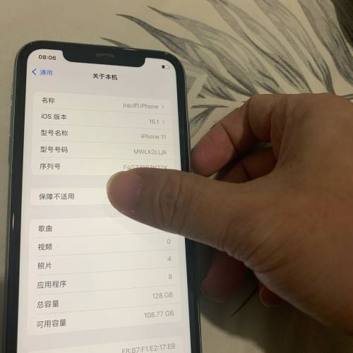 iphone 11 128G 美版 單卡