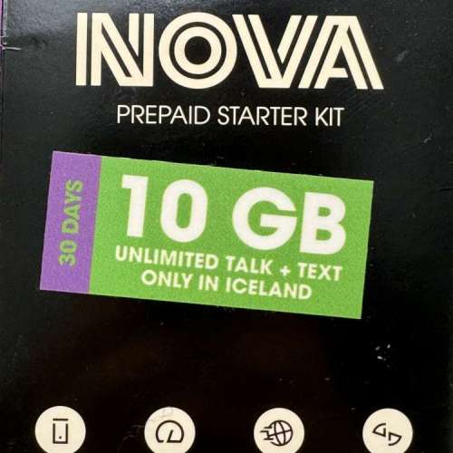 冰島 10GB 30日數據流動電話卡