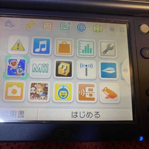 日版深藍色New 3DS LL + SKY3DS game card