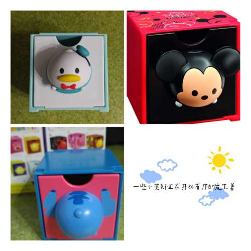 全新Disney Tsum Tsum 百變組合BOX (Micky Mouse, Donald, Stitch 尾)