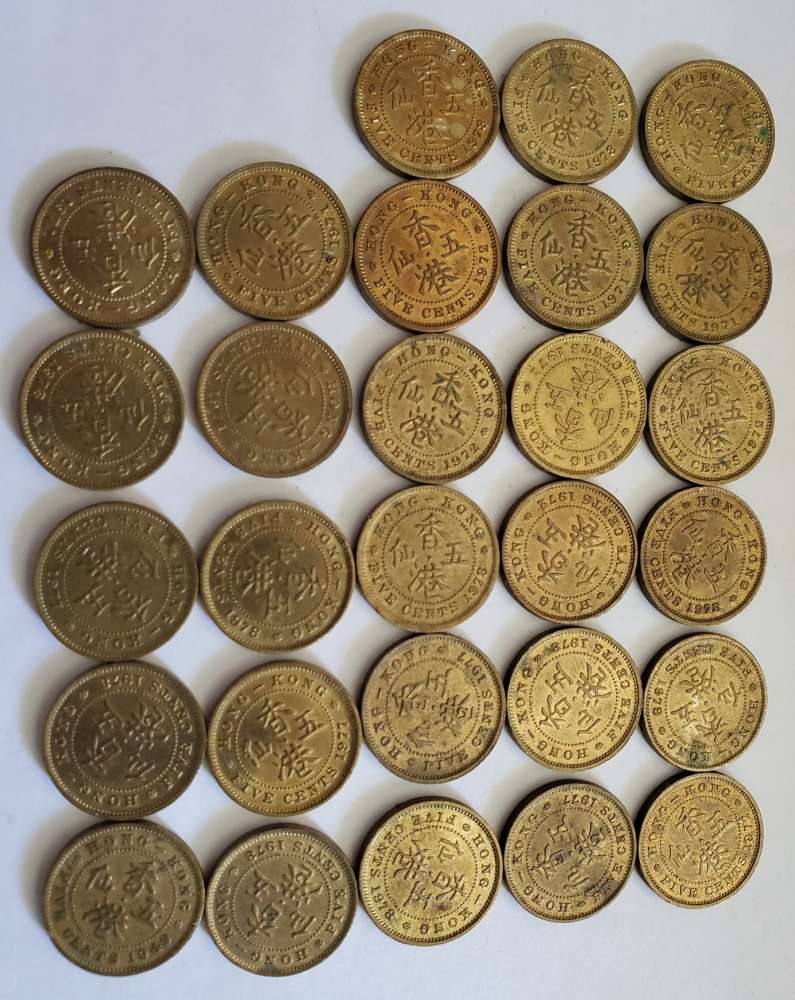 香港女皇頭五仙硬幣5 cents HK coins - 二手或全新錢幣, 收藏品- DCFever.com