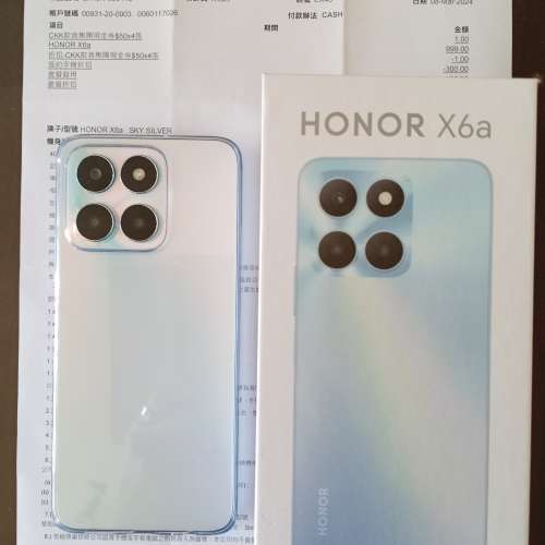 HONOR榮耀X6a [4+128G版] *99%new *天銀色 *香港原廠行貨[*有正式單據,2024年3月8日...