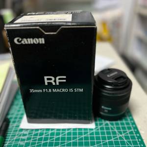 CANON RF 35mm F1.8 MACRO IS STM