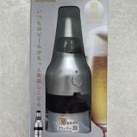 Kinuawa Silky Froth Beer Server 絹泡超音波啤酒神器
