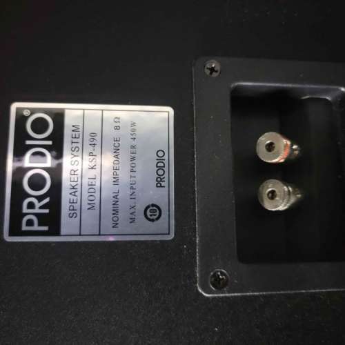 Prodio 10寸 卡啦ok喇叭