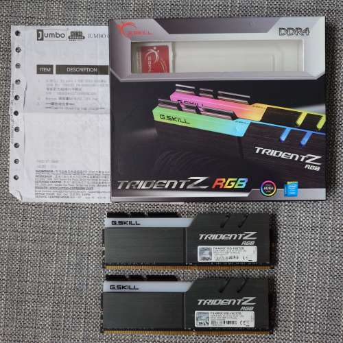 GSkill Trident Z RGB DDR4 4000CL18 8x2=16GB