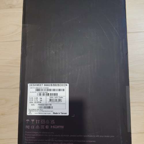 Asrock Deskmeet B660