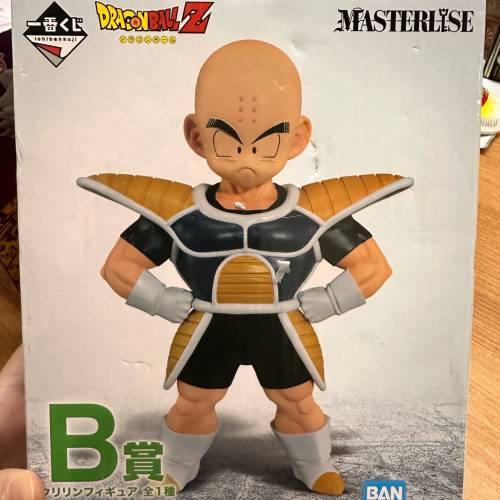 全新正版玩具🧸