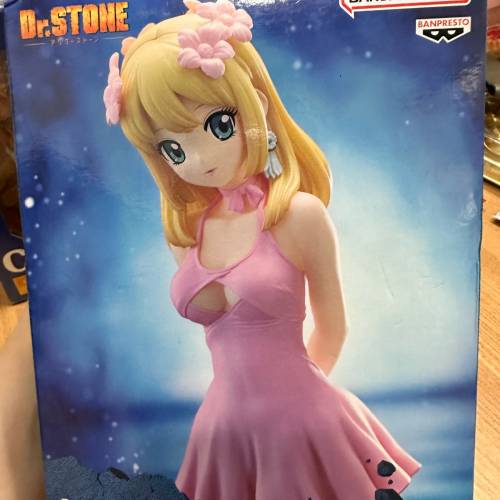 全新正版玩具🧸