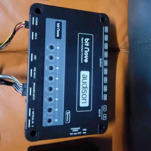 dSP Amp (pioneer. Audison Nakamichi