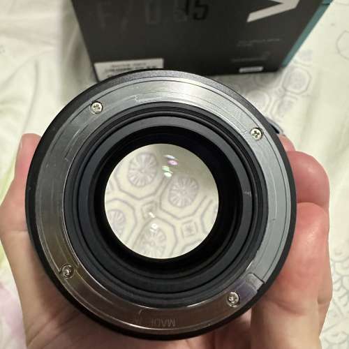 Laowa FFii Argus 35 0.95