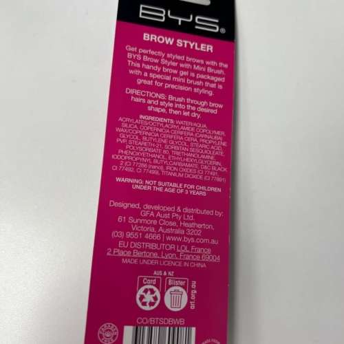澳洲品牌 BYS Brow Styler 6ml