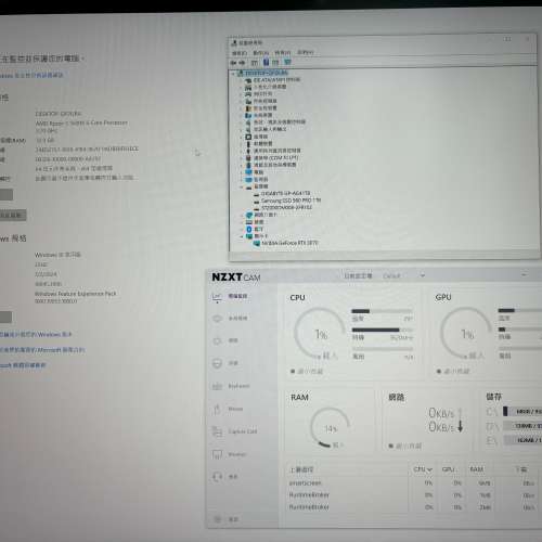 5600X 3070 重裝好window可以直接用