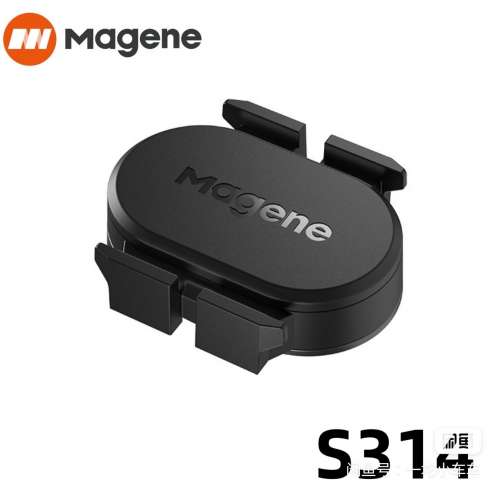 100%NEW 新款 無線 MAGENE S314 速度& 踏頻 ANT+ & BLUETOOTH SPEED & CADENCE  SE...