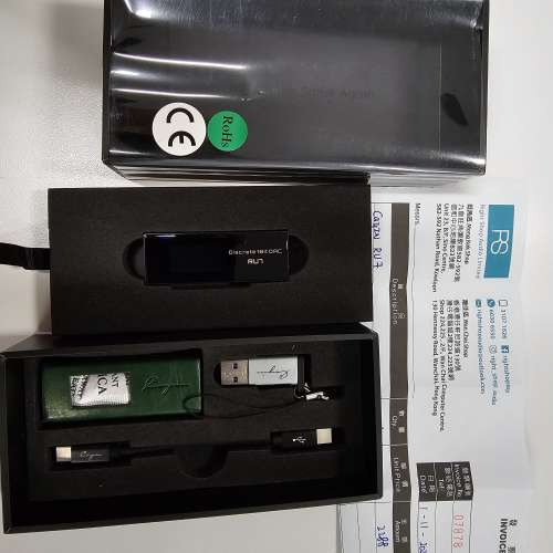 行貨  Cayin RU7 95%新