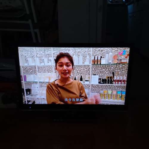 Hisense 24” LED iDTV