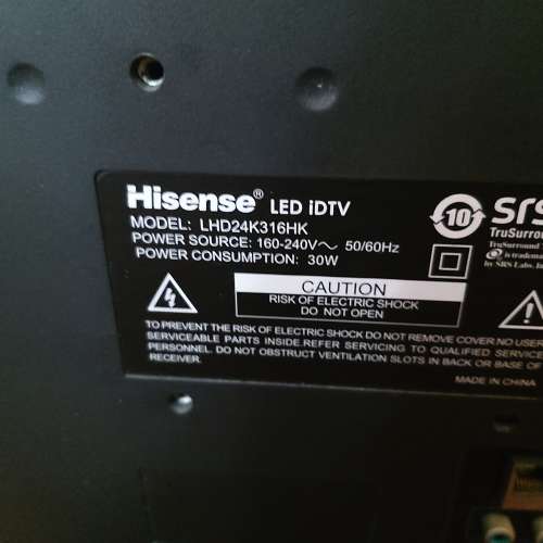 Hisense 24” LED iDTV