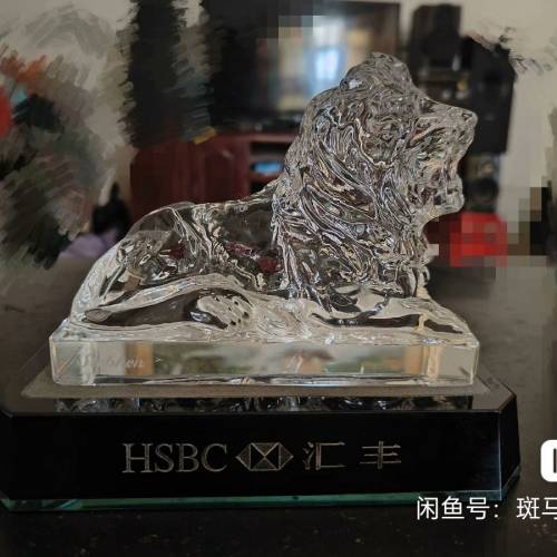 汇丰董事级礼品