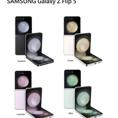 Samsung Galaxy Z Flip5, 5G, F7310, 8/512GB,輕薄折疊屏手機，6.7" FHD,全新水貨!