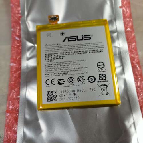 ASUS 華碩 2014 ZENFONE 5 電池更換 (T00J T00F T00P A600CG