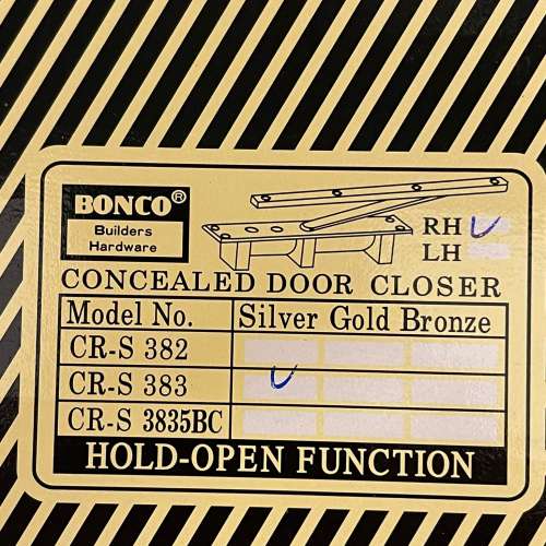 Bonco CR-S 383 銀色暗氣鼓 （有停）全新