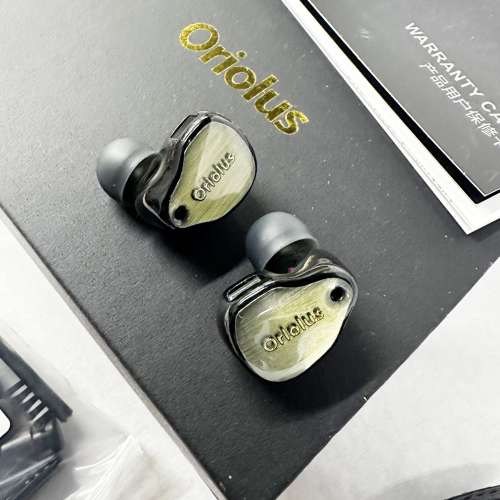 Oriolus Forsteni 灰黃鸝