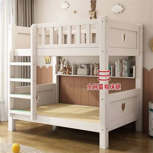 實木兒童雙層床上鋪床二層木床