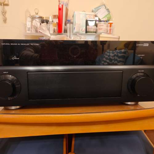 Yamaha RX-V1067 AV Receivers