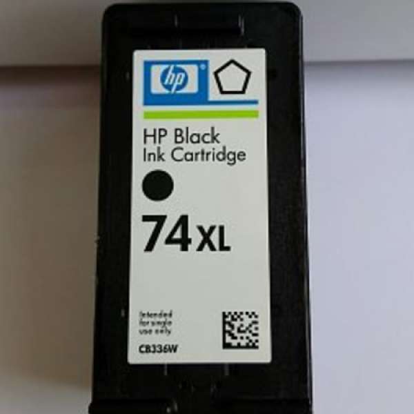 HP 已用完 原裝墨盒（74XL & 75XL）