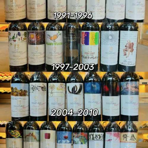 香港高價回收法國勃艮第紅酒 收購法國一級莊紅酒