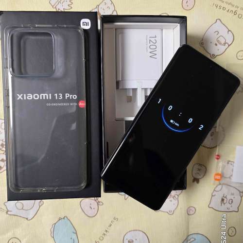 小米 Xiaomi 13 pro 5G 256 GB 陶瓷黑 1吋感光元件主攝鏡頭 香港行貨 99%新