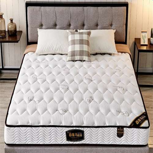 Special Clearance Haima Mattress