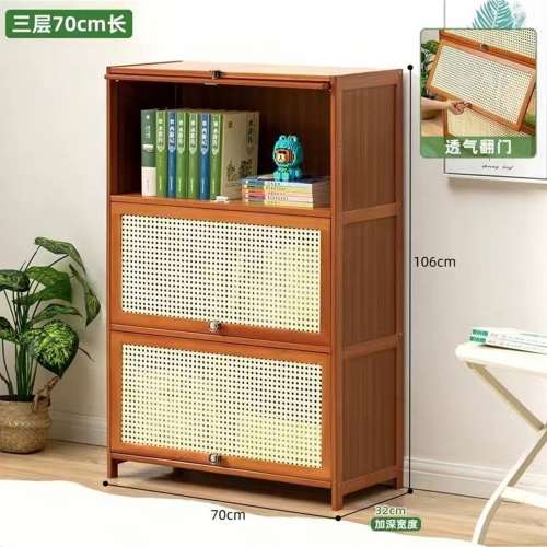 【清倉價】復古藤櫃中世紀櫃儲物櫃