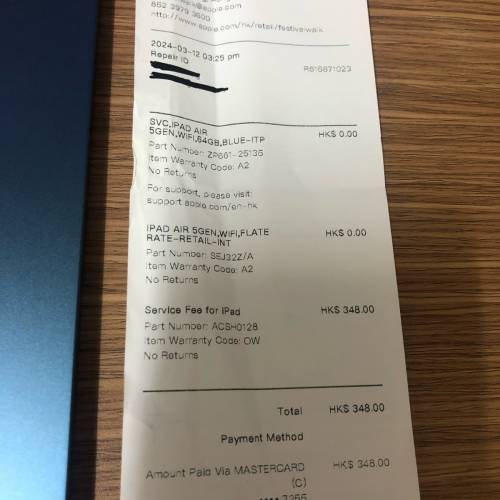 Apple care + to 16/6/2024 - Brand new - blue - iPad Air 5 64gb WiFi only