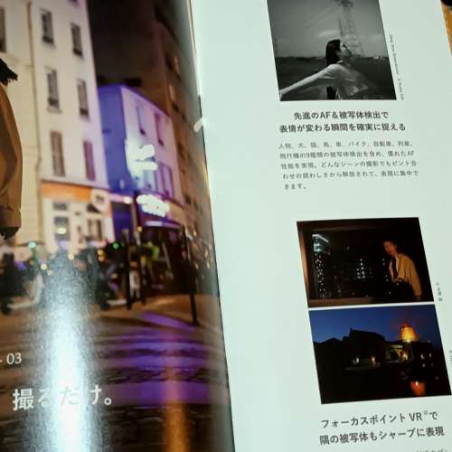 全新Nikon zf 無反相機系統日文特刋