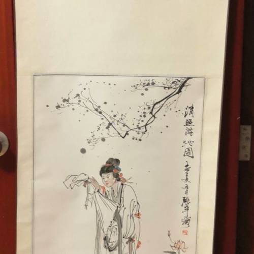 中國名家水墨畫，多幅