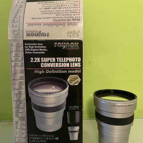 Raynox DCR-2025PRO High Definition 2.2x Telephoto Lens增距鏡