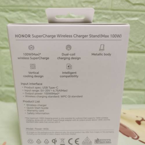 榮耀 港行 HONOR Magic5 Pro 5G 12+512苔原綠，9成新