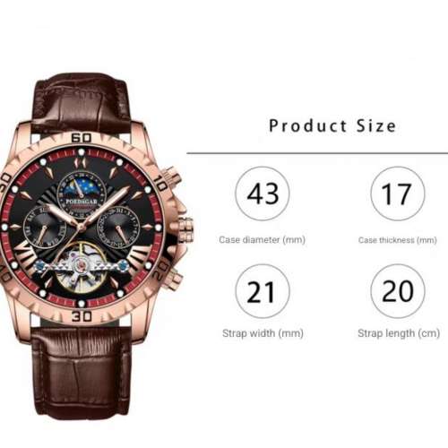 SL78 防水全自動機械多功能時尚高階日曆男士手錶