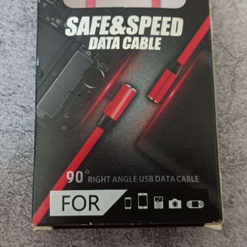 全新 Type-C SAFE & SPEED DATE CABLE 充電線 100CM