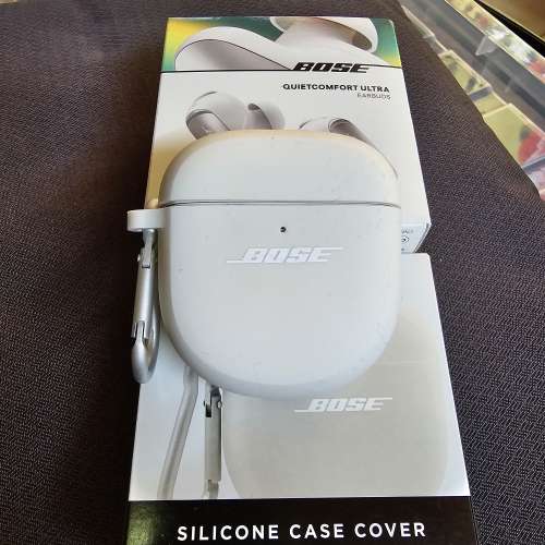 BOSE QUIETCOMFORT ULTRA