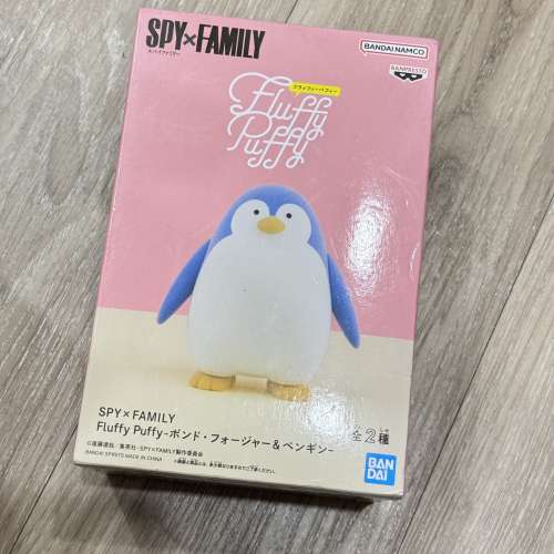 全新靚盒｜Spy X Family Fluffy Puffy Figure penguin 企鵝款 正版