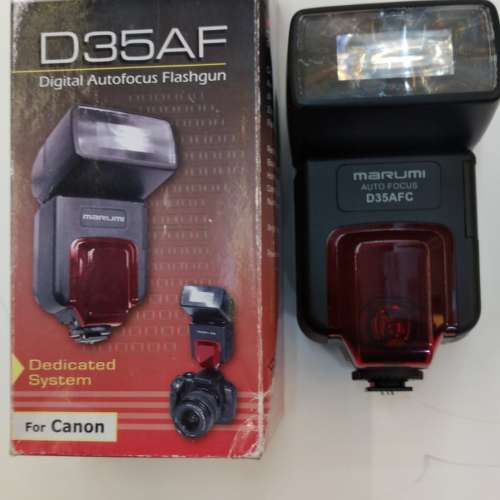 Marumi D35AF Digital Autofocus Flashgun for Canon