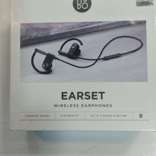 B&O Earset Bluetooth Headphones