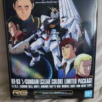 高達 RG 1:144 RX-93 V Gundam 特別版 (clear color ver)