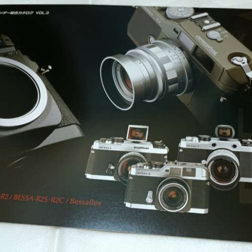 全新珍藏 Voigtländer BESSA系列相機鏡頭日版Catalogue