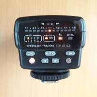 YN ST-E2 Speedlight Commander 支援Canon TTL無線閃燈功能 ( 430ex ii. 580ex ii ...
