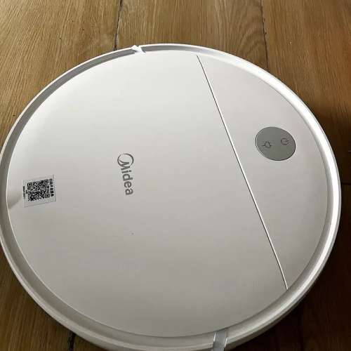 超薄品牌掃地機器人 掃拖一體