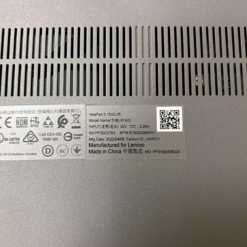 Lenovo ideapad 3 15IGL05