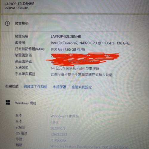 Lenovo ideapad 3 15IGL05